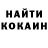 Метадон белоснежный Larin 01