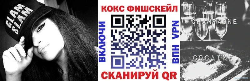 дарк нет формула  где найти   Шумиха  COCAIN Колумбийский 