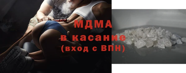 мдпв Алзамай