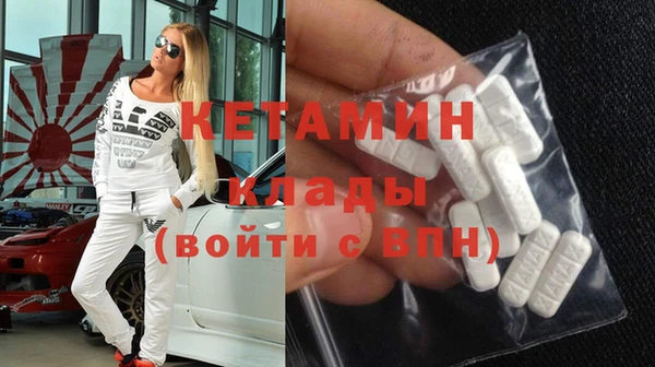 МДПВ Алексин