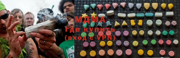 мдпв Алзамай