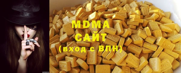 МДПВ Алексин