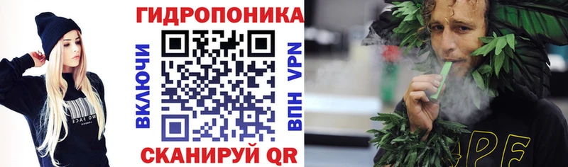 ссылка на мегу зеркало  Шумиха  Марихуана Ganja  наркота 